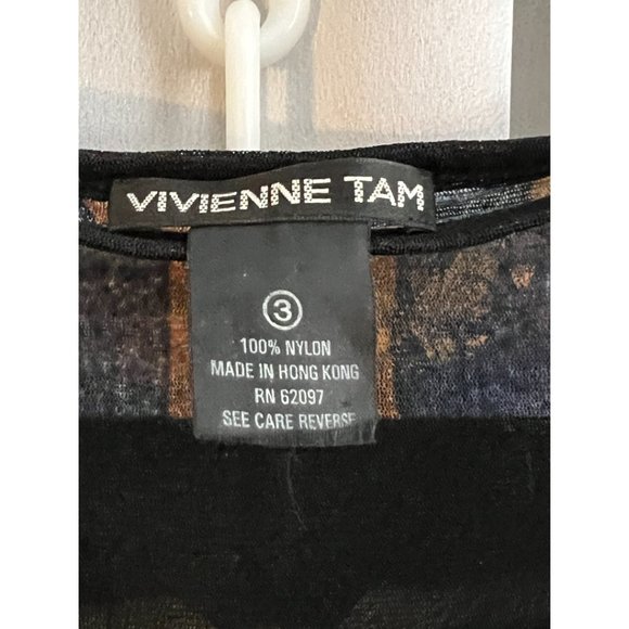 Vintage Vivienne Tam Tiger Print Sleeveless Maxi Sheath Dress Size 3(S/M) - Picture 6 of 7